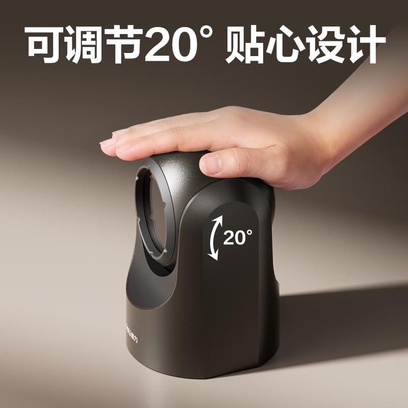 纵横14960S条码扫描器_平台式扫描器(灰)(台)