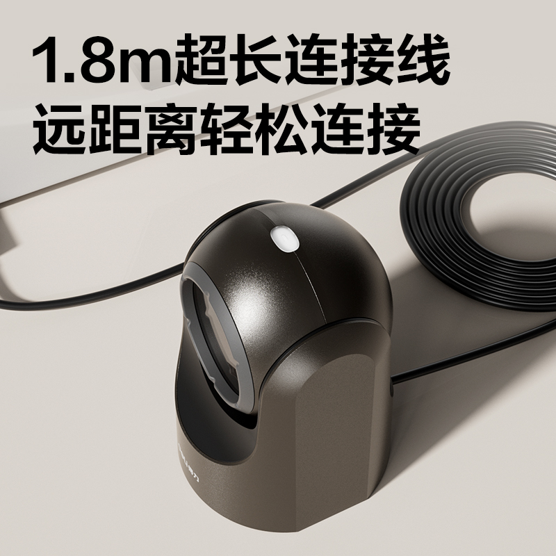 纵横14960S条码扫描器_平台式扫描器(灰)(台)