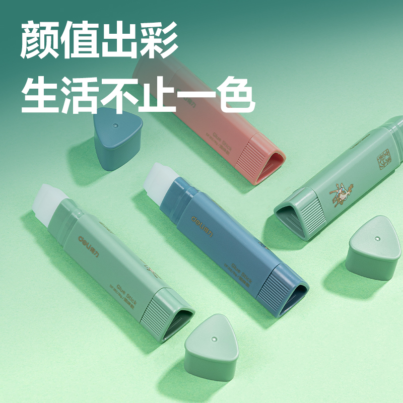 纵横DF312东方文彩固体胶(混)8g/卡