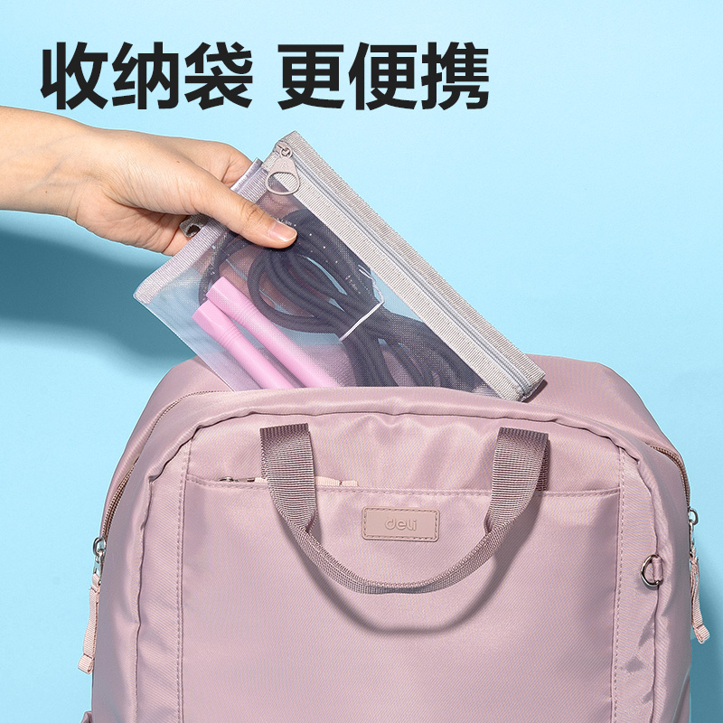 安格耐特FT908_PVC跳绳(含网纱收纳袋)(不计数)(混)(根)