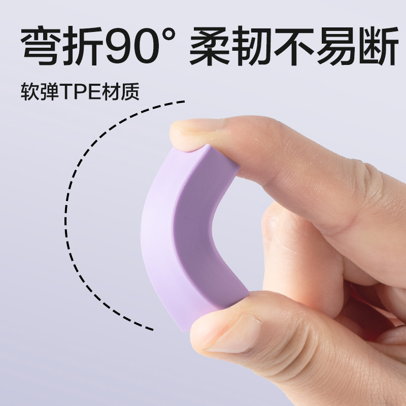 纵横VP149C小号彩色真集屑橡皮擦(混)(块)