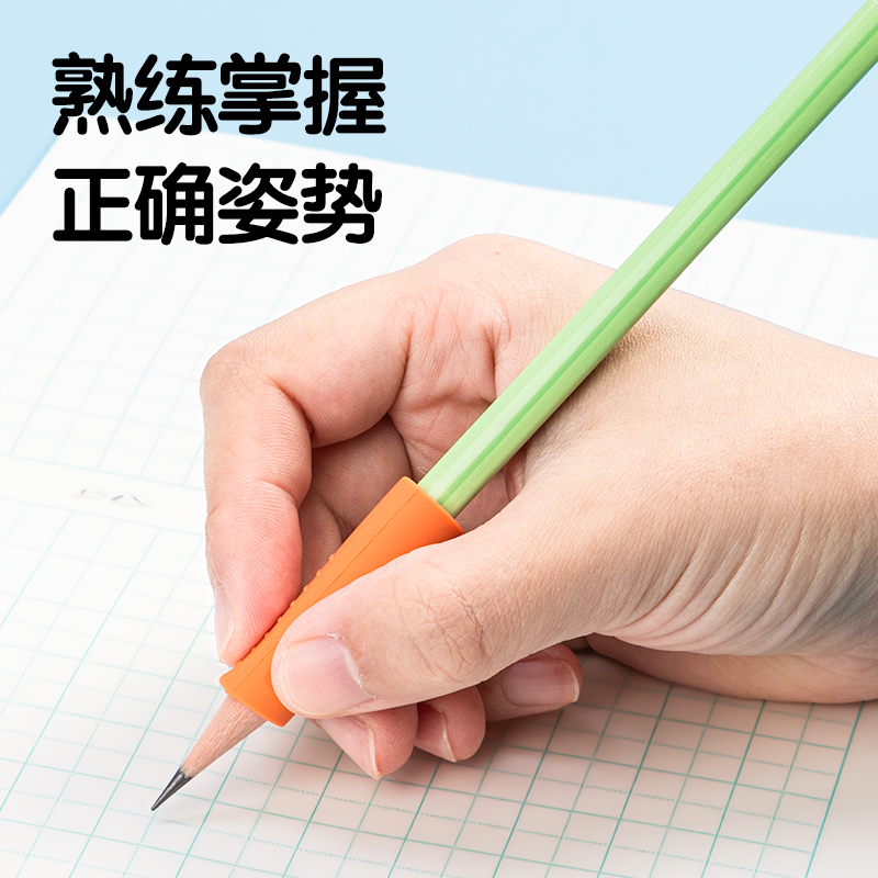纵横VC502启学多阶段握笔护套套装(蓝)(卡)