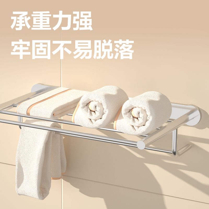 纵横JL705多功能强力双面胶贴28*28*1mm(黑)(20片/袋)