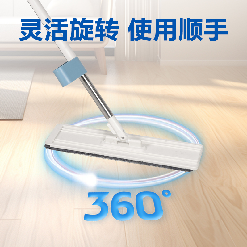 纵横得心LQ150免手洗拖把(白色)(盒)