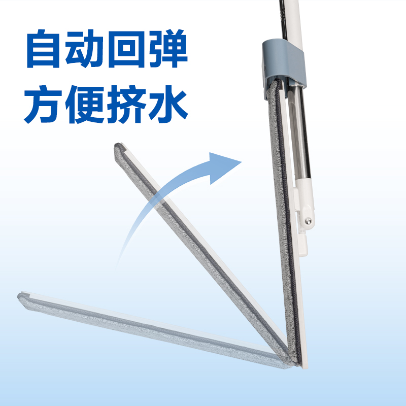 纵横得心LQ150免手洗拖把(白色)(盒)