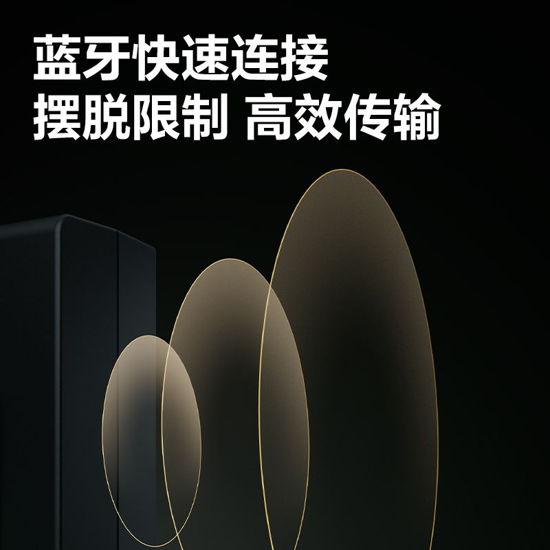 纵横3765WPRO人脸指纹混合识别考勤机(黑)(台)
