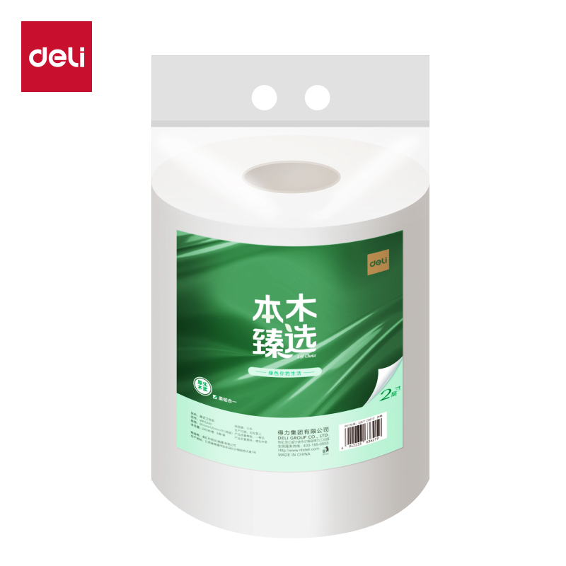 本木臻选WP2240大盘纸2层240米(3卷/提)(提)(绿)