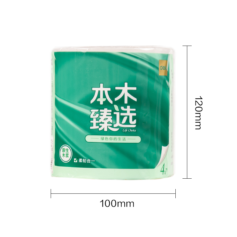 本木臻选WJ4125有芯卷纸4层125克(10卷/提)(提)(绿)
