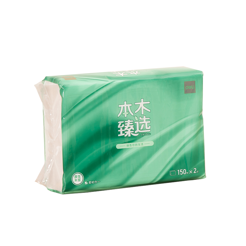 本木臻选CC2150擦手纸2层150抽(包)(绿)