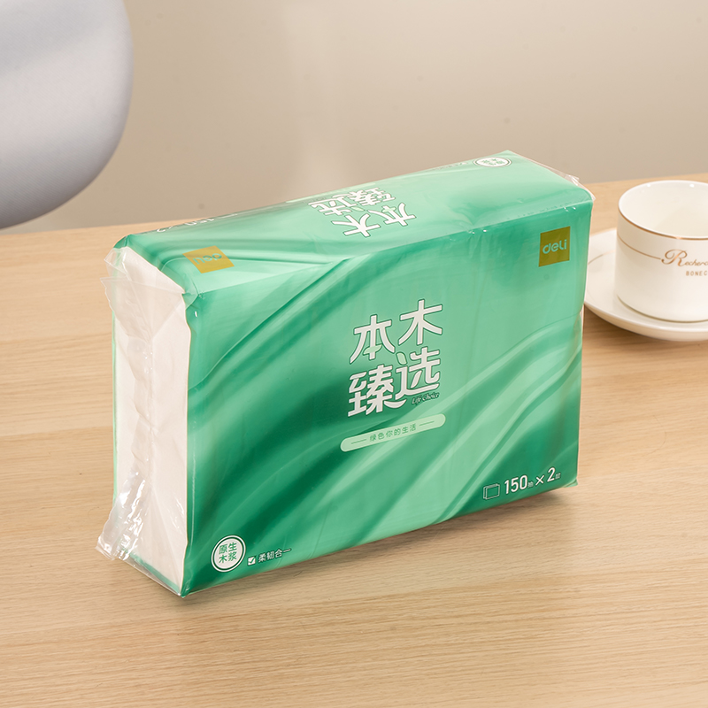 本木臻选CC2150擦手纸2层150抽(包)(绿)