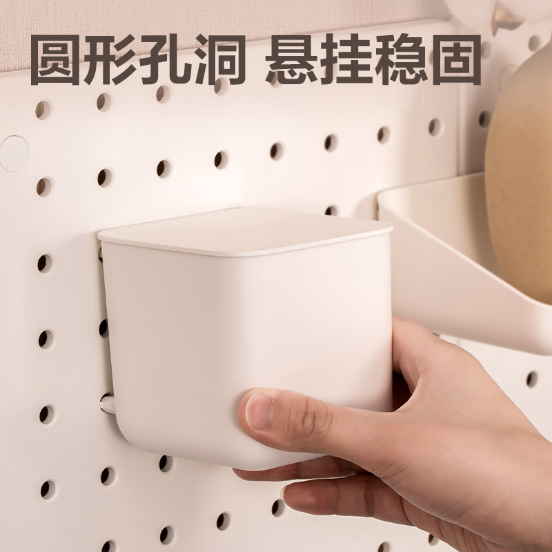 纵横XDM57洞洞板夹子(白色)(袋)