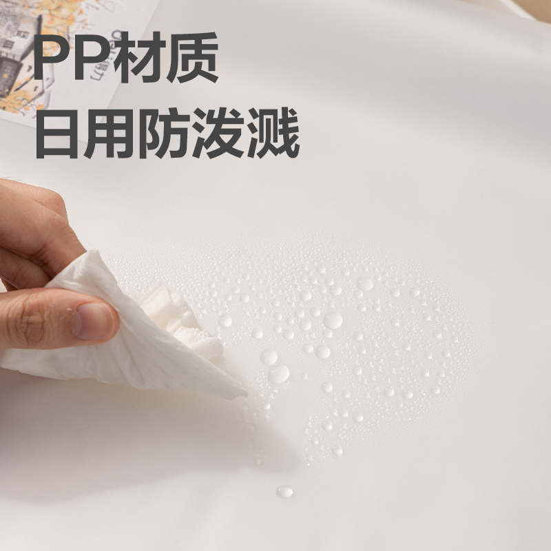纵横72704_A3画稿收集册(透明)(个)