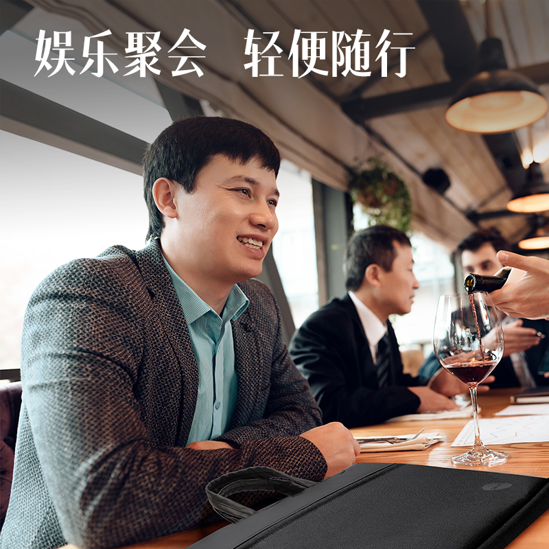 纵横63755公文包(全黑)(个)