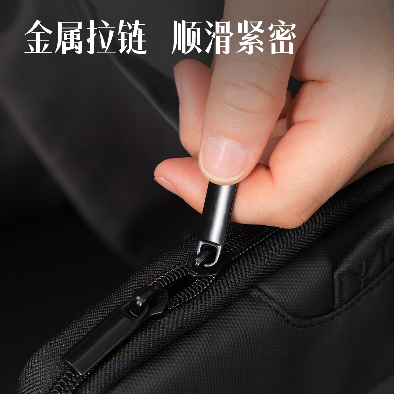 纵横63755公文包(全黑)(个)