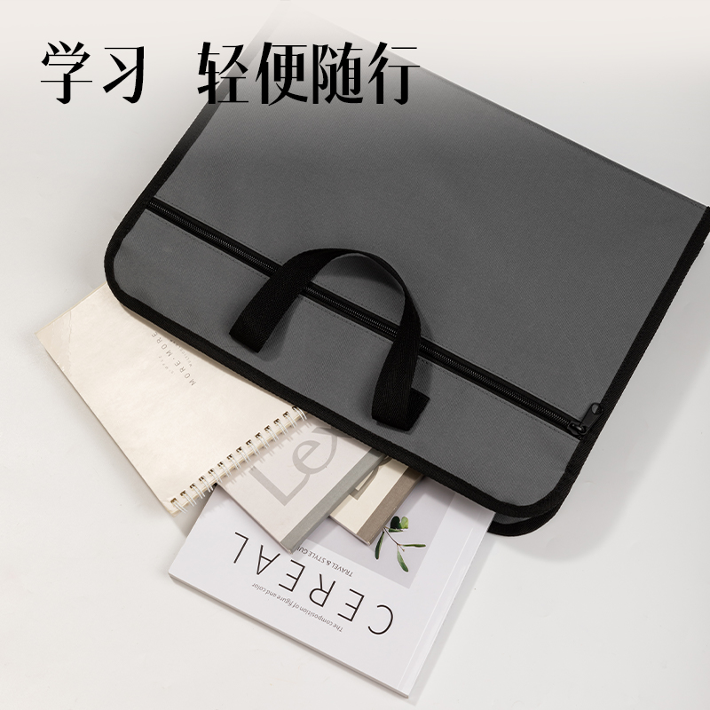 纵横63753有背宽手提公文包(灰)(个)