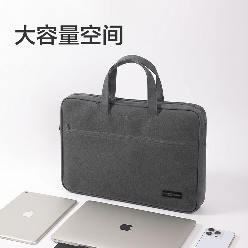 纵横5590A公文包(灰色)(个)