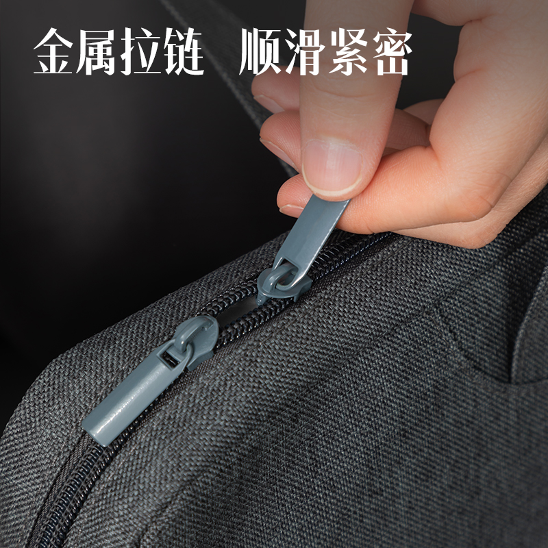 纵横5590A公文包(灰色)(个)