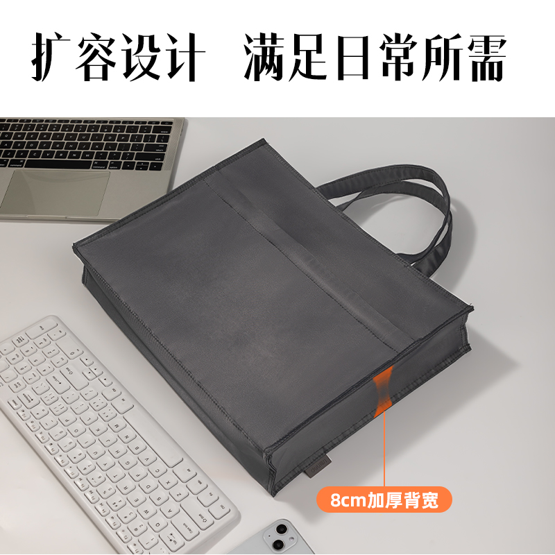 纵横63762公文包(灰)(个)