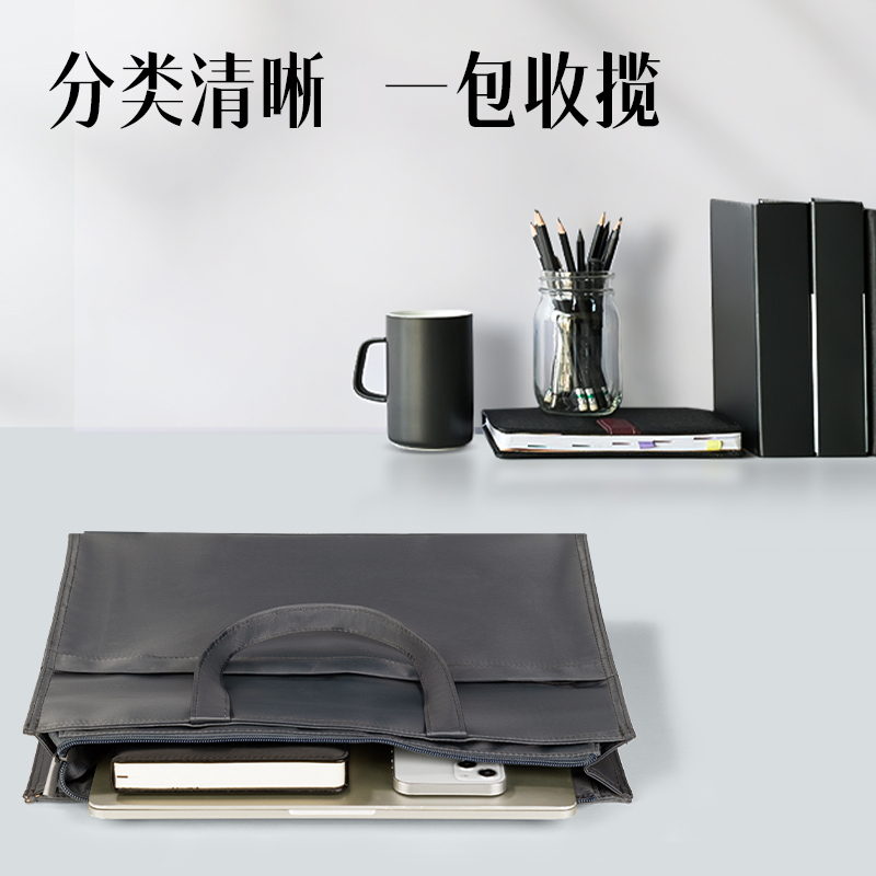 纵横63762公文包(灰)(个)