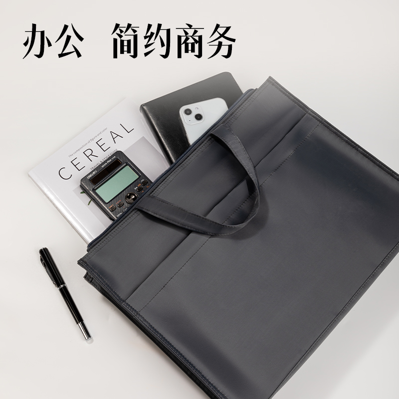 纵横63762公文包(灰)(个)