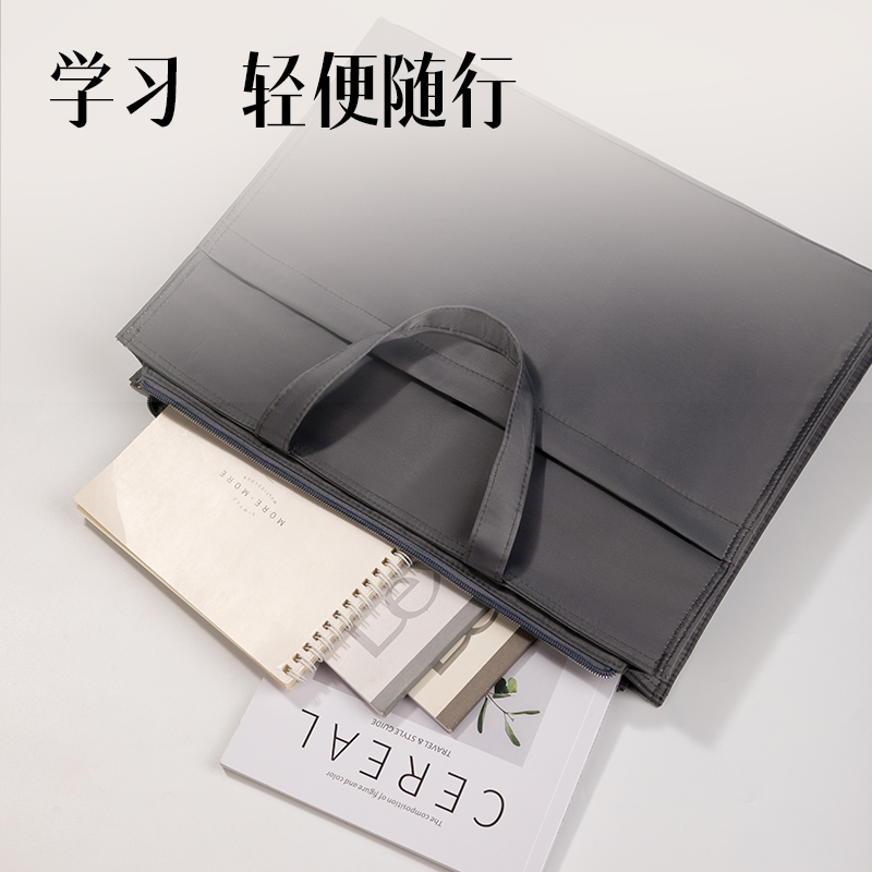 纵横63762公文包(灰)(个)