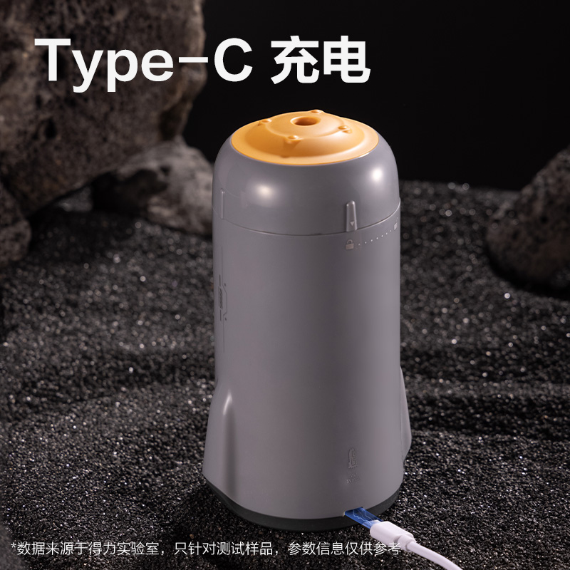 纵横VA7全自动电动削笔机(灰色)(台)