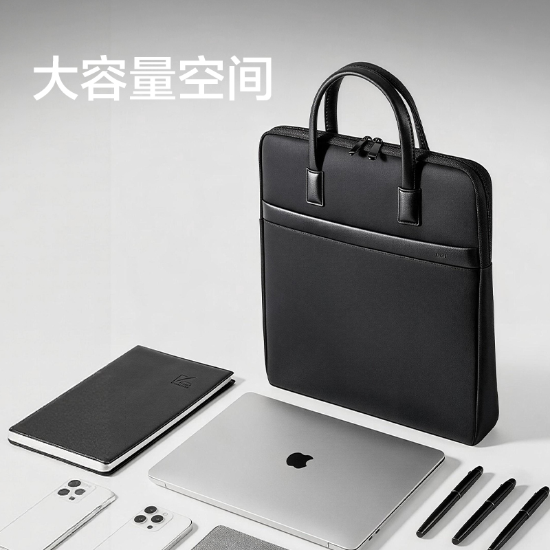 纵横63751V经典商务竖版公文包(黑)(个)