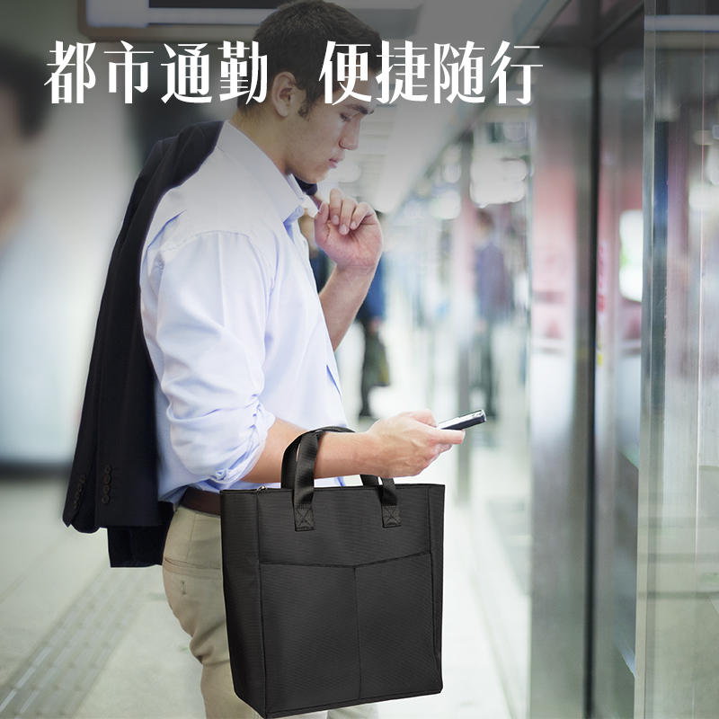 纵横5571经典商务V型多功能竖版公文包(黑-V型)(个)