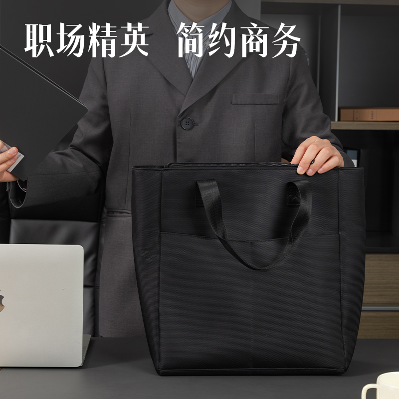 纵横5571经典商务V型多功能竖版公文包(黑-V型)(个)