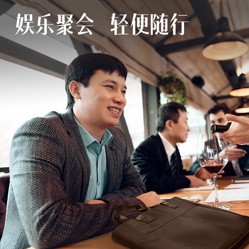 纵横5571经典商务V型多功能竖版公文包(黑-V型)(个)