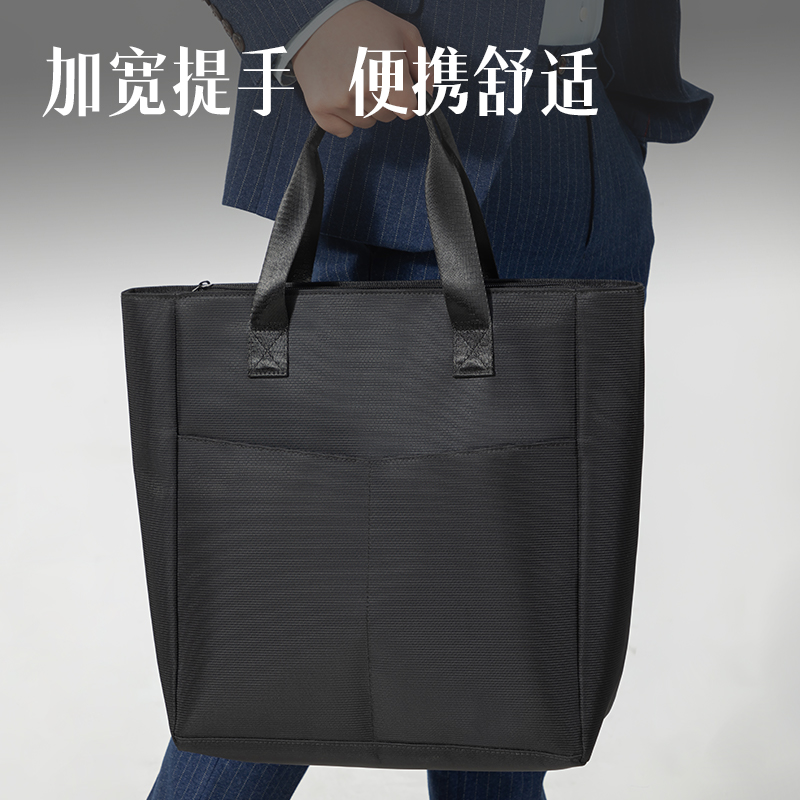 纵横5571经典商务V型多功能竖版公文包(黑-V型)(个)