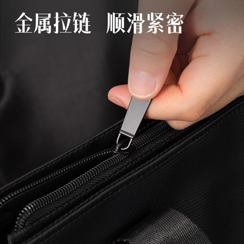 纵横5571经典商务V型多功能竖版公文包(黑-V型)(个)