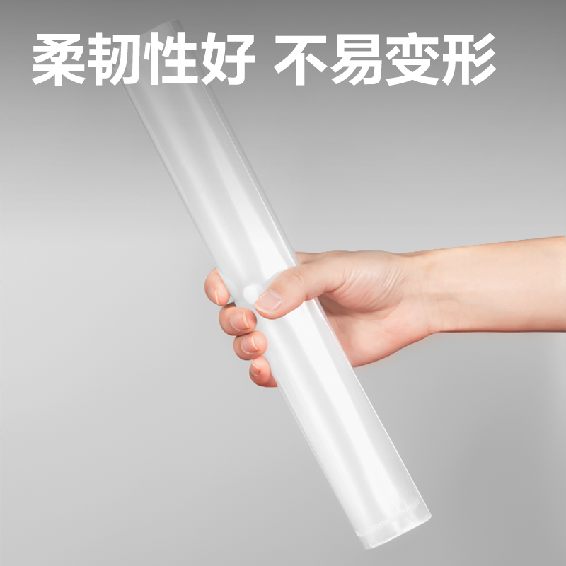 纵横PP10_A4线上爆款经济型文件袋(透明)(10个/包)