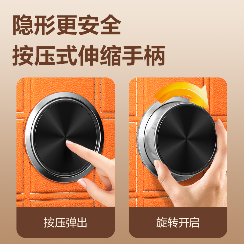 纵横AE692-Z指纹密码保管箱H800(橙色)(台)