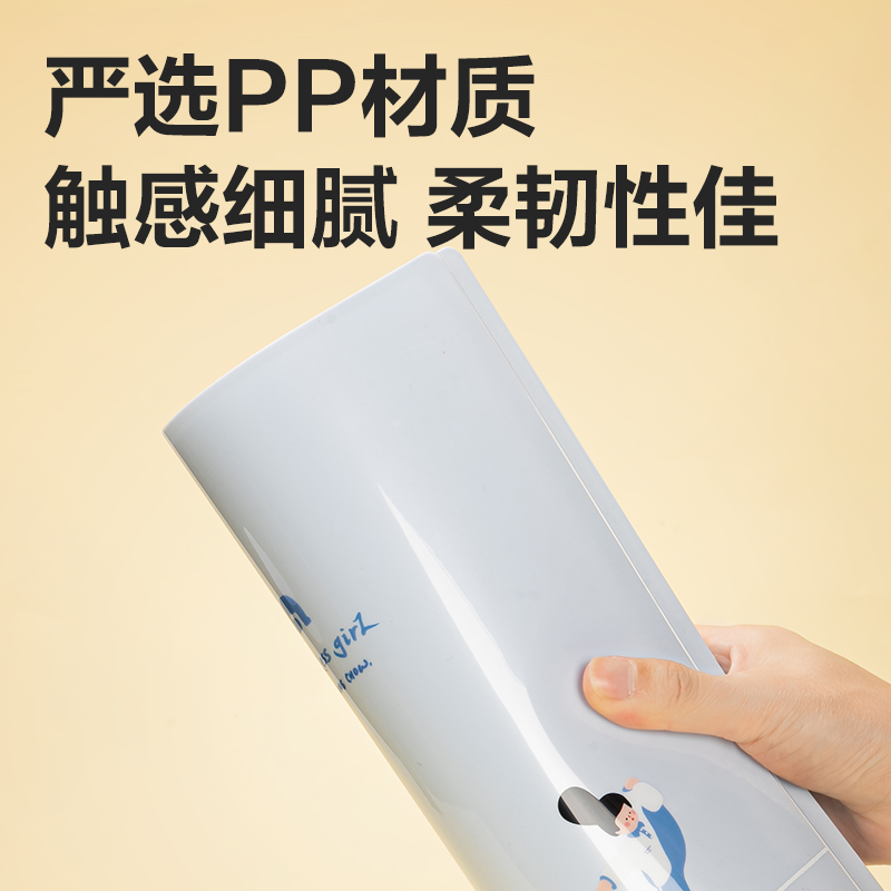 纵横PQ330-30下腰女孩系列30页学生资料册(混)(个)