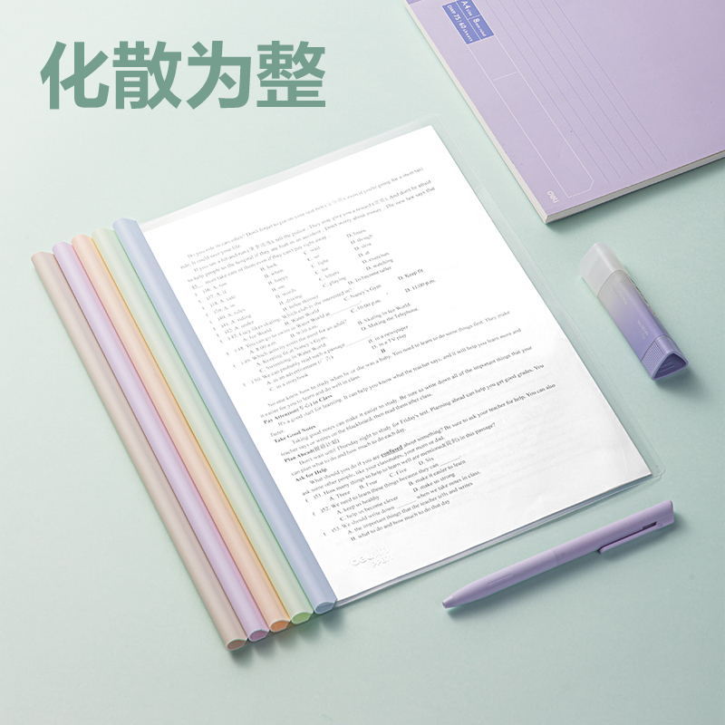 纵横PP671_10mm水滴抽杆夹(混)(个)