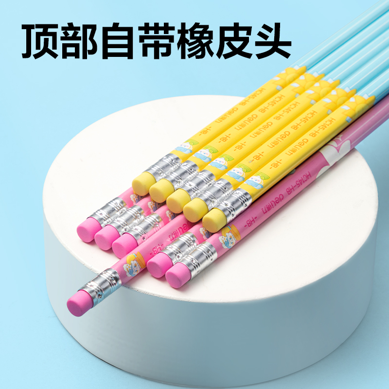 纵横HC145-HB有点艺思三角杆吸卡装书写铅笔HB(混)(10支/盒)