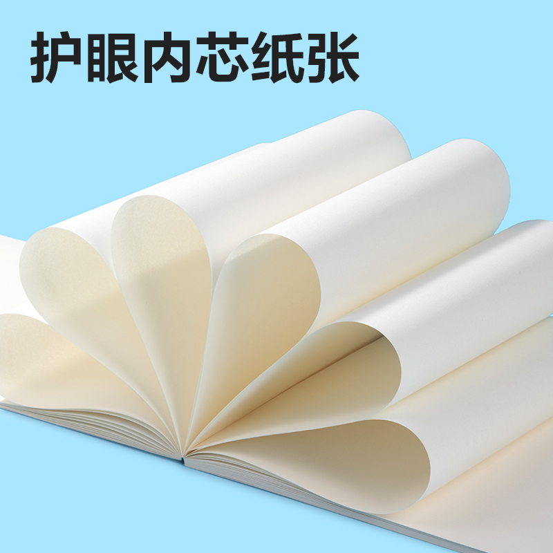 纵横BE505-C胶装白卡图画本-30页(哼哼家族)(本)