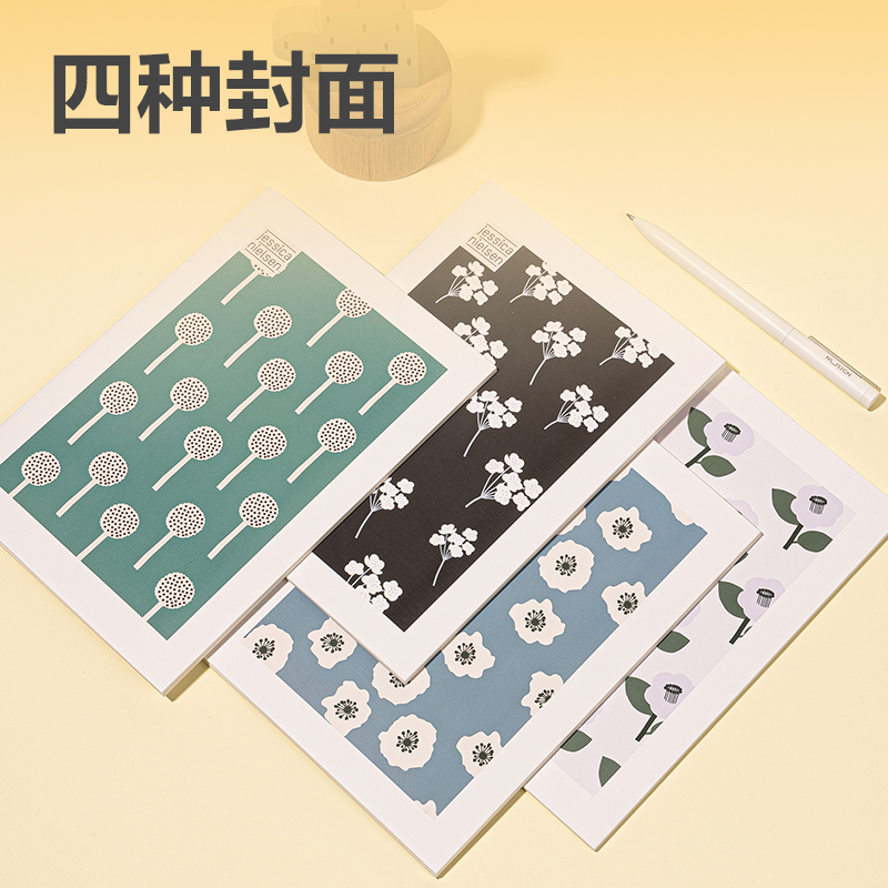 纵横FB540插画师联名-缝线本(四时绘2)(本)