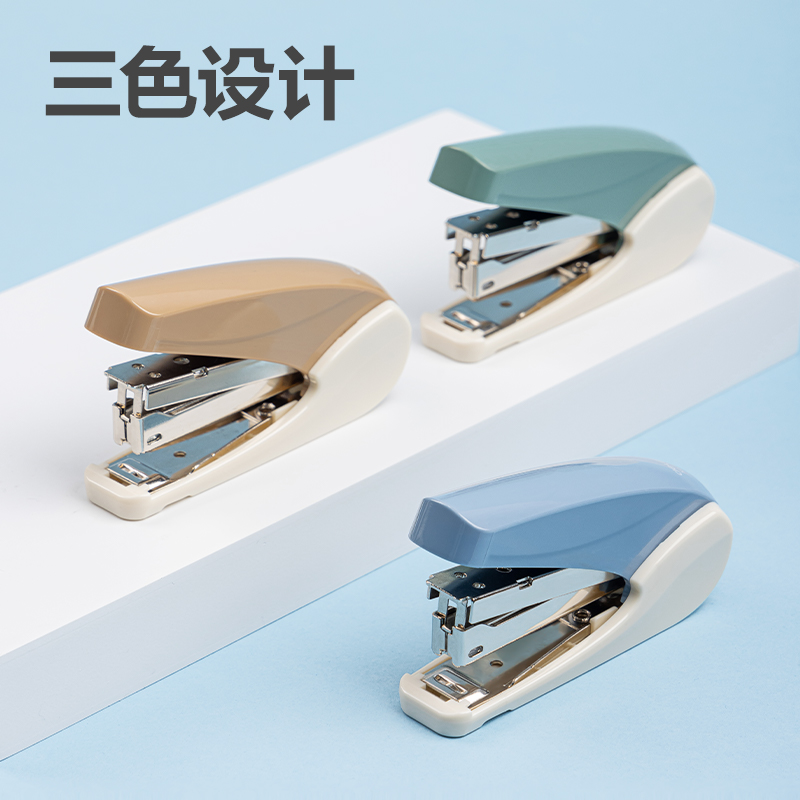 纵横0230-T省力订书机套装(混色)(1台订书机+1盒钉)