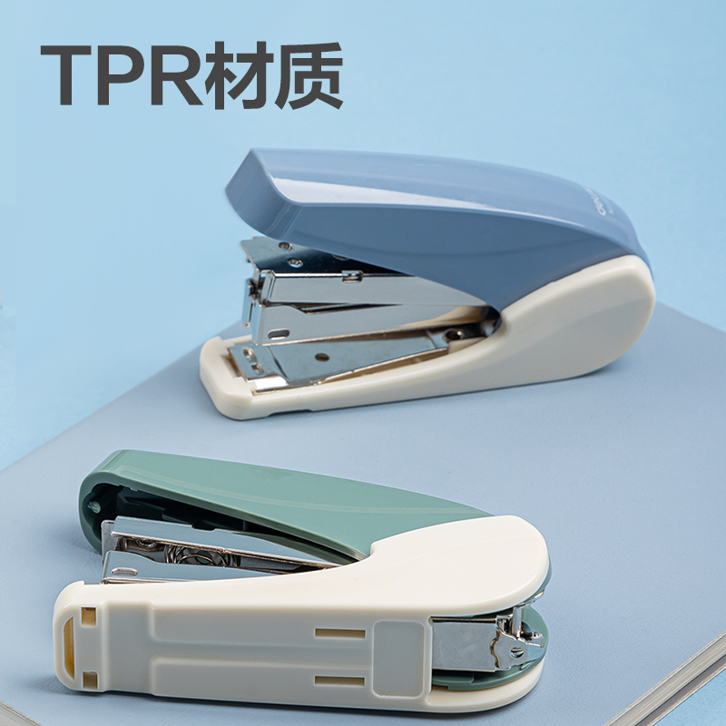 纵横0230-T省力订书机套装(混色)(1台订书机+1盒钉)