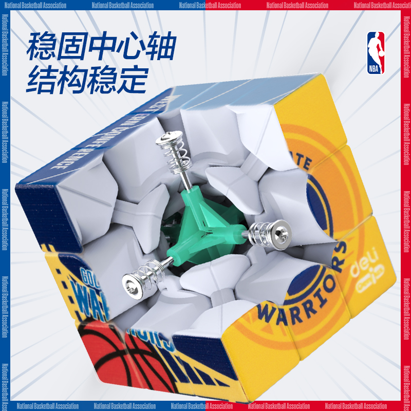 纵横YP143-2NBA三阶魔方-勇士队(蓝)(盒)