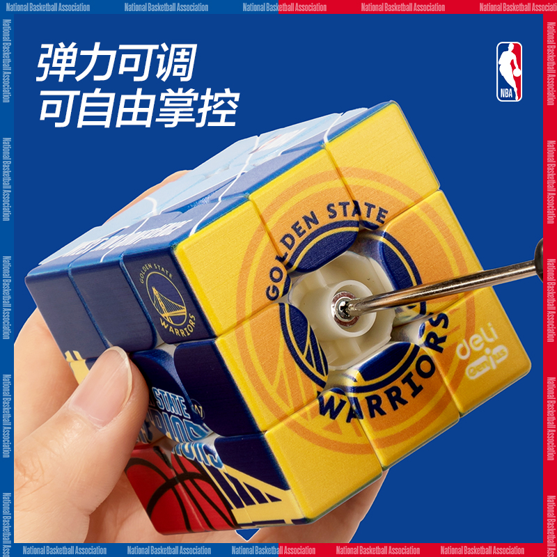 纵横YP143-2NBA三阶魔方-勇士队(蓝)(盒)