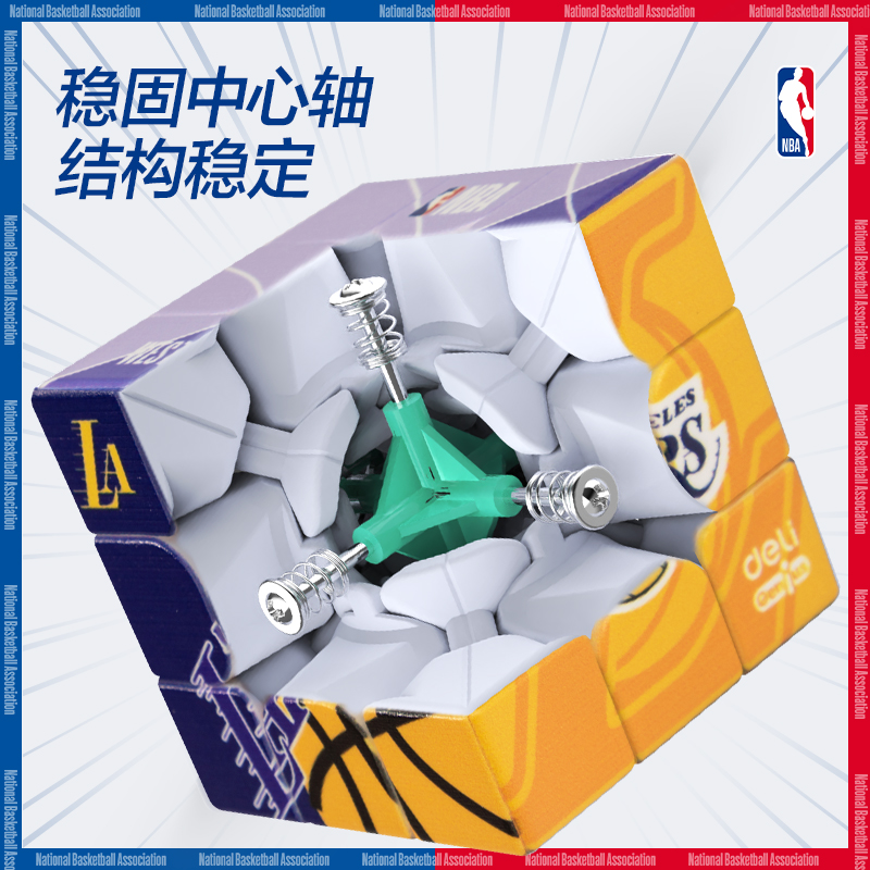 纵横YP143-1NBA三阶魔方-湖人队(紫)(盒)