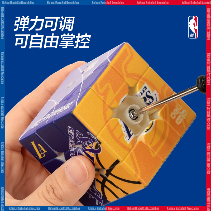 纵横YP143-1NBA三阶魔方-湖人队(紫)(盒)