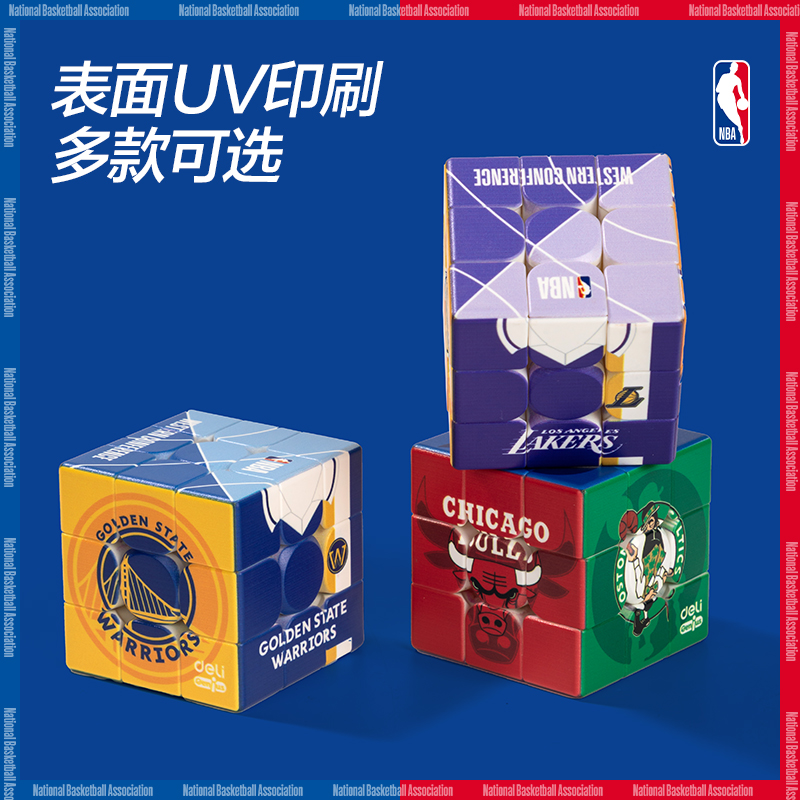 纵横YP143-3NBA三阶魔方-集合款(红)(盒)