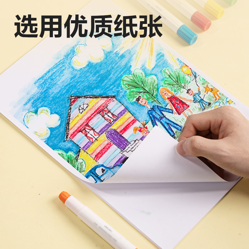 纵横BE10-A4图画纸-20张(熊熊奇妙园)(袋)