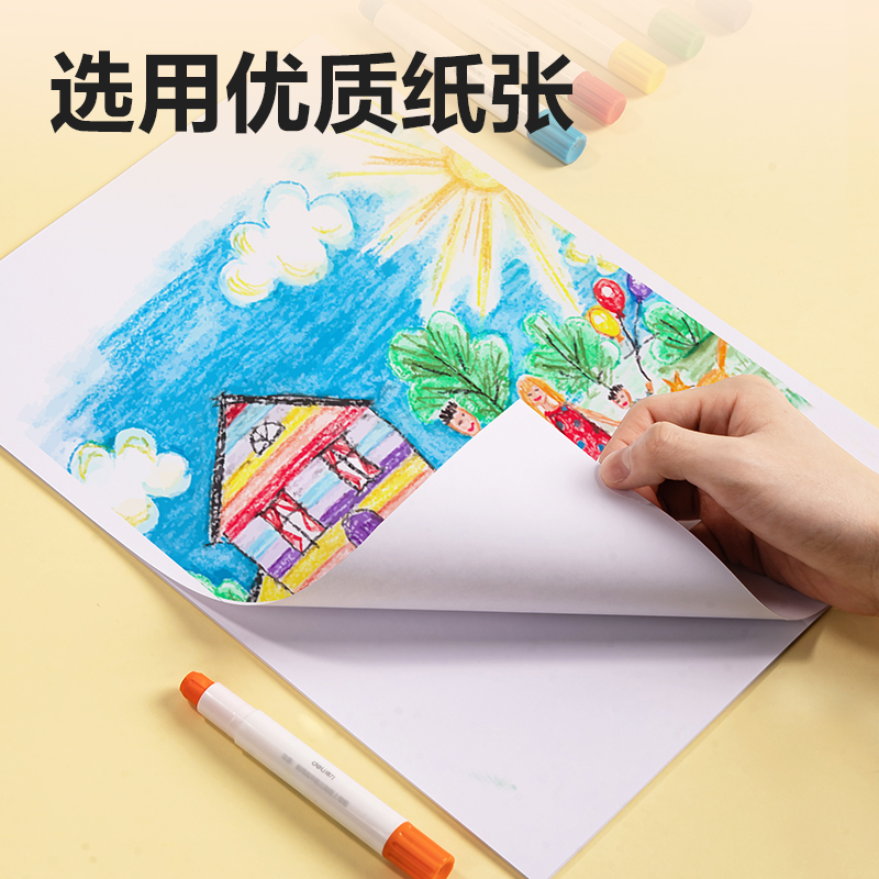 纵横BE10-8K图画纸-20张(熊熊奇妙园)(袋)