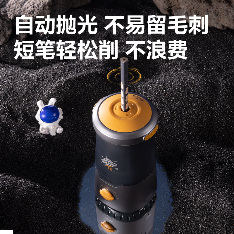 纵横VA7MAX全自动削笔机(灰色)(台)