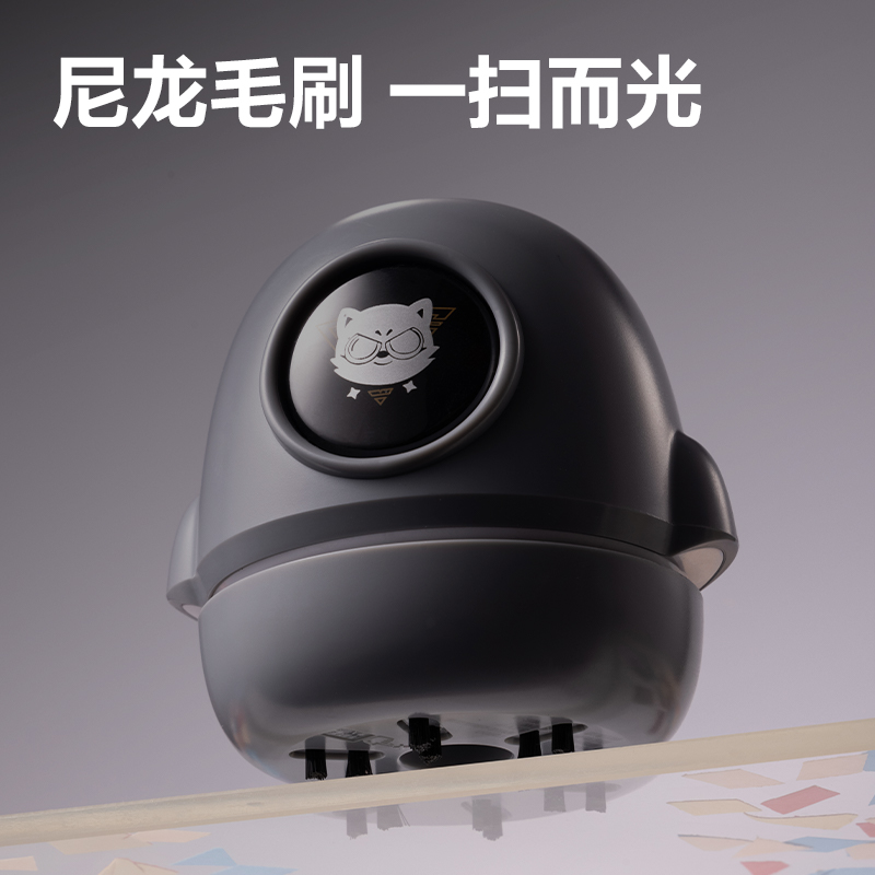 纵横TQ100桌面清洁器充电款(灰色)(台)